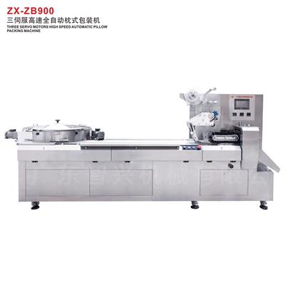 ZX-ZB900 三伺服高速全自動(dòng)枕式包裝機